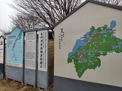 -苏州东太湖生态园