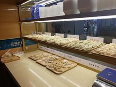 -状元水饺(成都SM广场店)