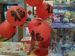 -北京清河万象汇