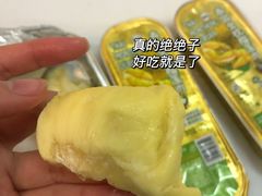 -盒马鲜生(岭南新世界店)
