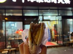 -子午路张记肉夹馍(翠华路店)