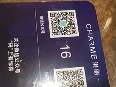 -港丽餐厅(龙之梦长宁店)