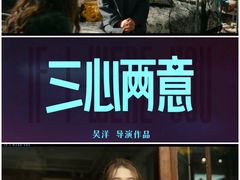 -万达影城(惠济万达广场IMAX店)