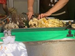 -老鼓楼麻辣烫夹馍