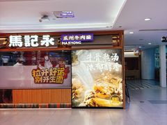 -巴黎春天(陕西路店)