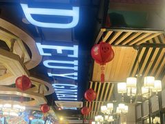 -湘约东方·湘约和港·湖南家常菜·宴请(民星路店)