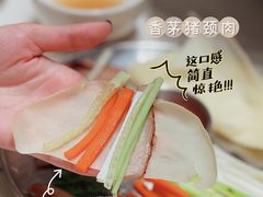 -CHILL Pho澳洲牛肉越南粉(佛山顺德万象汇店)
