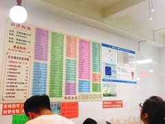 -芬芳甜品(同福路店)