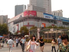 门面-友谊服饰商场(名品商厦店)