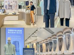 -开元商城(西旺店)