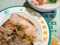 -西关明记肠粉(荔枝湾店)