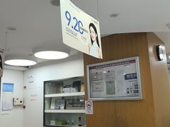 -雅悦齿科(顾村公园店)