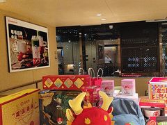 -海底捞火锅(太原南站店)