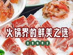 -东海怡品海鲜豆捞(舟宿夜江店)