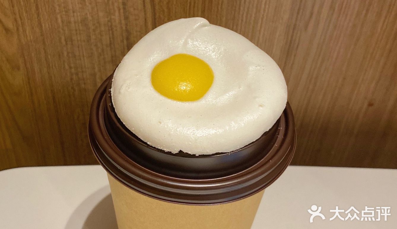 火遍全网麦当劳太阳蛋拿铁☕️只要八元‼️