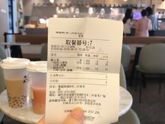 -莓超疯