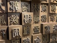 -杭州宋城