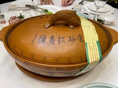 -天目缘餐厅