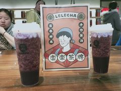 -LELECHA乐乐茶(上海五角场万达广场店)