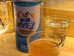 -阿里家·新疆烤肉酒場