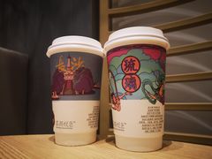-茶颜悦色(平和堂负一楼店)