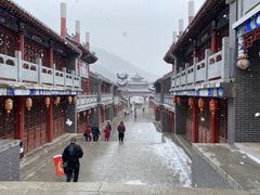 -九鼎铁刹山风景区