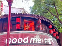 -杭州宋城