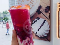-CoCo都可(建外SOHO店)