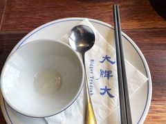 -大牌大·传统杭帮菜(湖滨店)