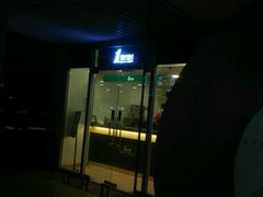 -1点点(银座和谐广场店)