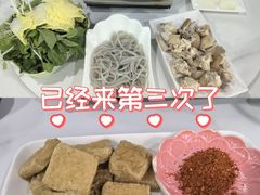-贵州人家·酸汤火锅·20年老字号