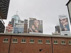 -大馆(前中区警署建築群)