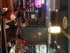-渝宗老灶火锅(时代天街店)