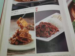 -天和晟烤鸭店(世纪坛店)