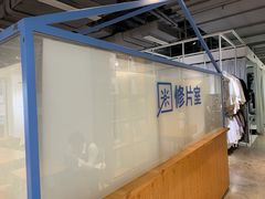 -天真蓝照相馆(五角场百联又一城店)