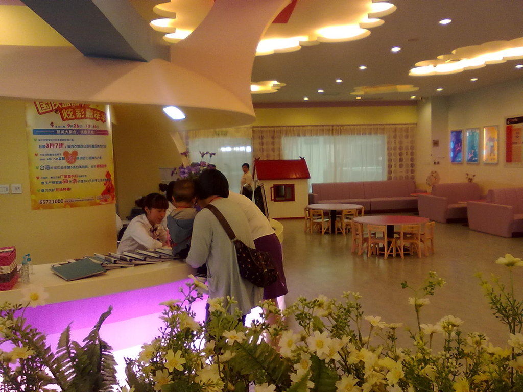 两岸早教(大学路店)-相册-郑州-大众点评网