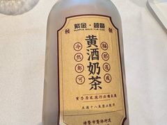 -紫金·越暨·三十年精致诸暨菜(滨江店)