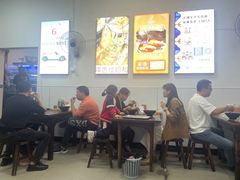 -鲤.金记沙茶面(总店)