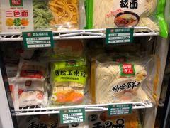 -锅圈食汇火锅烧烤食材超市(红桥店)
