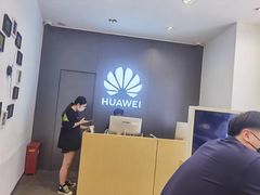 -华为智能生活馆(上海中山公园龙之梦)