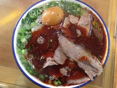 -清真磨沟沿老字号牛肉面(总店)