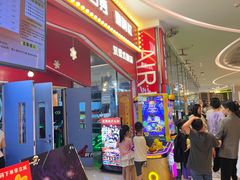 -空气湃·运动嘉年华·团建拓展生日趴·真人CS