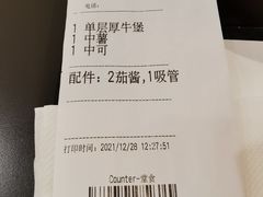 -肯德基(西单商场店)