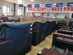 -宠车虎•京安机动车检测场