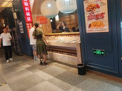 门面-阿串串老火锅(力盟店)