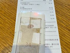 -Peet's Coffee皮爷咖啡(豫园店)