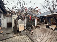 -甲乙丁書店·书茶咖·四合院