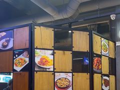 -永信海鲜(群星城店)