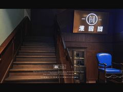 -淮国旧H22·中古店