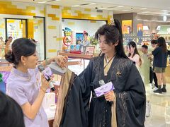 -宝龙城(杭州滨江店)